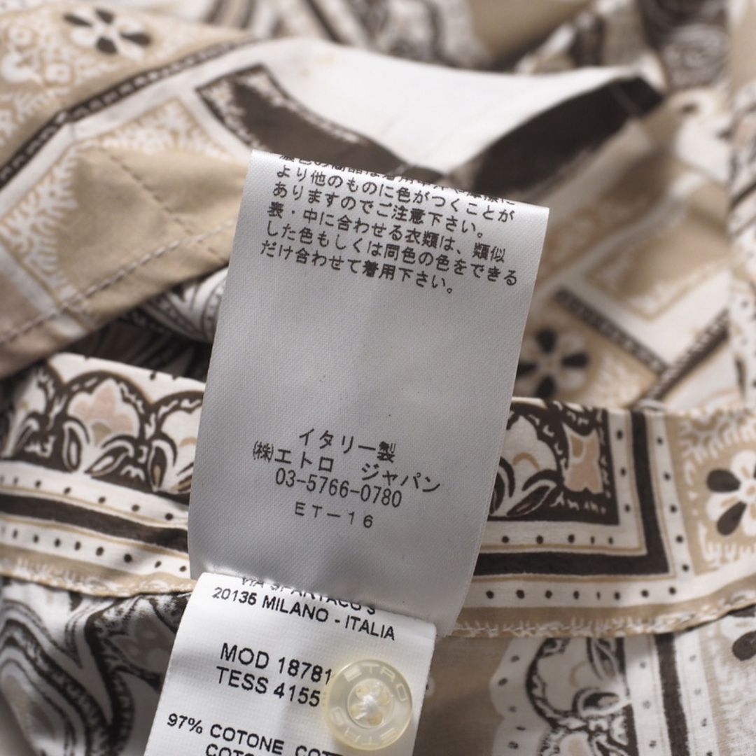 ETRO - □未使用品□ETRO エトロ 長袖シャツ サイズ44 ETRO - □未使用品□ETRO エトロ 長袖シャツ サイズ44