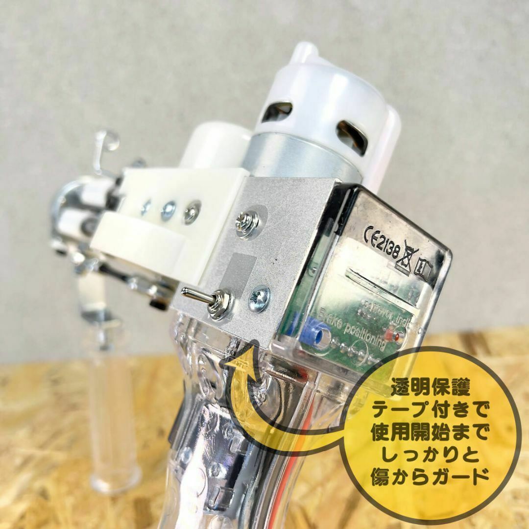 タフティングガン AK1 ラグ□クリア□安心の正規品□カット タフティングガン AK1 ラグ□クリア□安心の正規品□カット