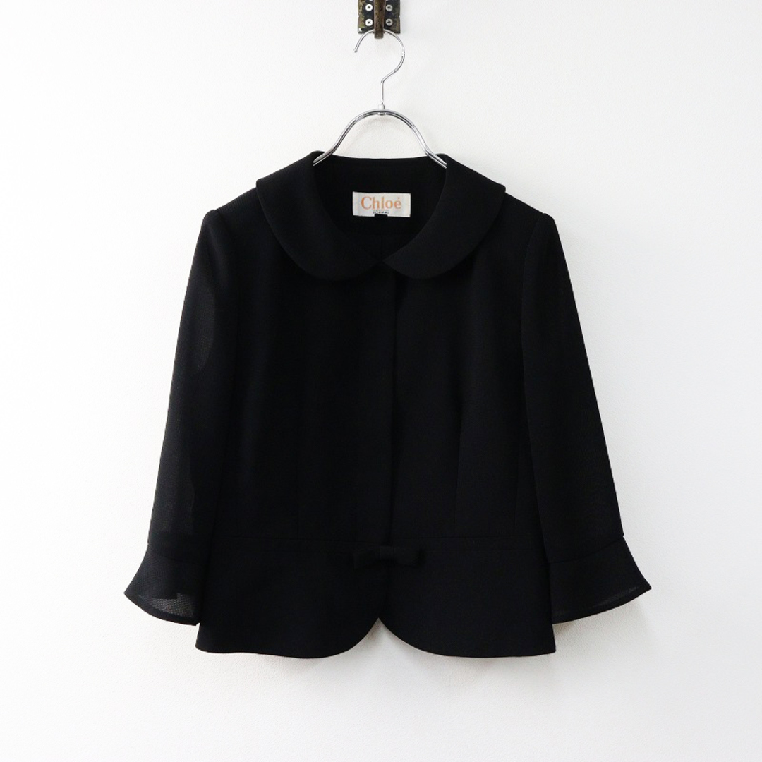 Chloe - 美品 クロエ フォーマル Chloe FORMAL シアーチェック Chloe - 美品 クロエ フォーマル Chloe FORMAL シアーチェック