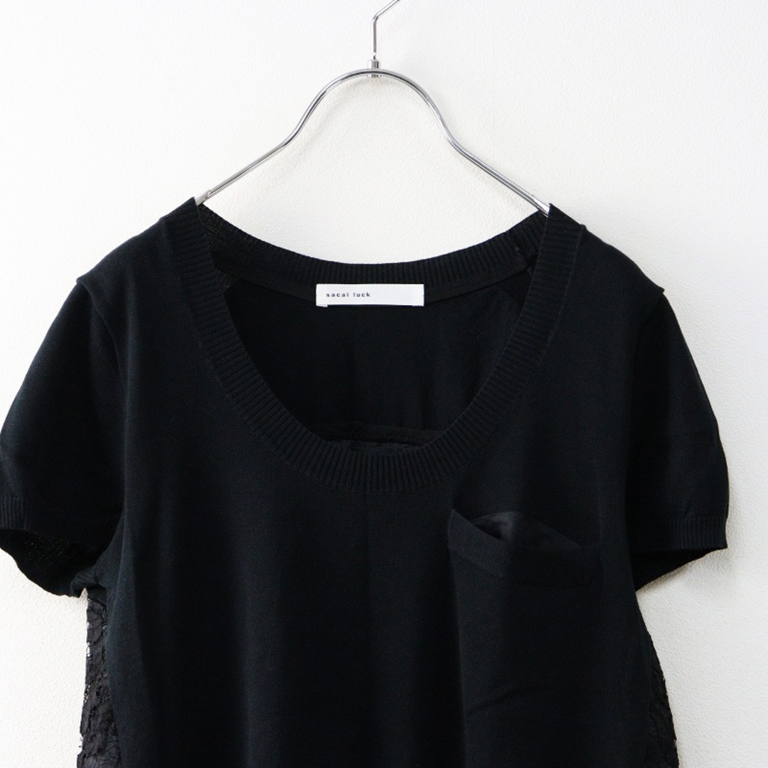 サカイラック sacai luck バックレースニットチュニック 2 サカイラック sacai luck バックレースニットチュニック 2