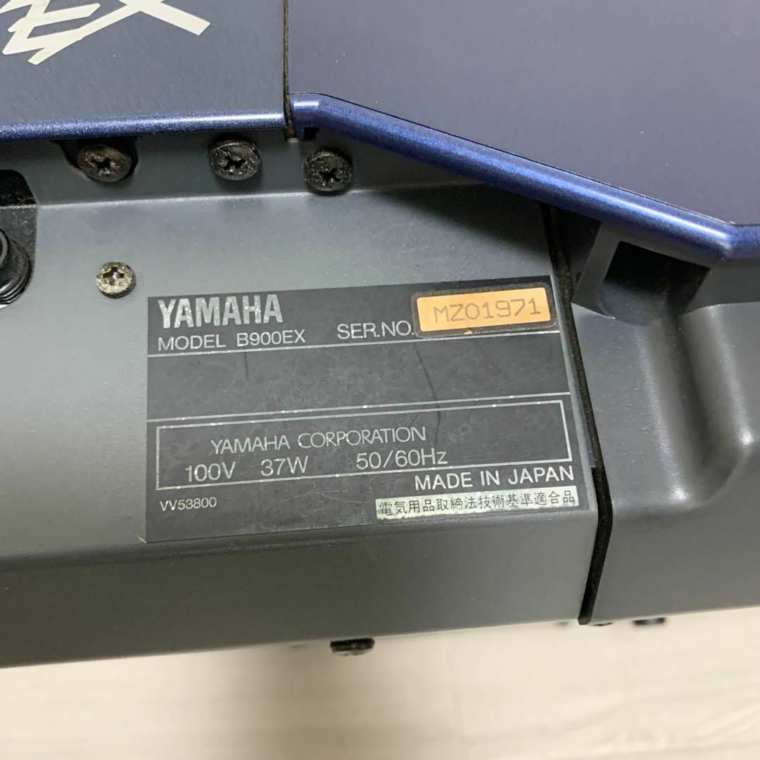 ヤマハ - YAMAHA シンセサイザー EOS B900 EX 小室哲哉 ブルー ヤマハ - YAMAHA シンセサイザー EOS B900 EX 小室哲哉 ブルー