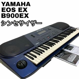 CASIO - カシオ LK-5 光ナビ 電子キーボード アダプター付き CASIO - カシオ LK-5 光ナビ 電子キーボード アダプター付き