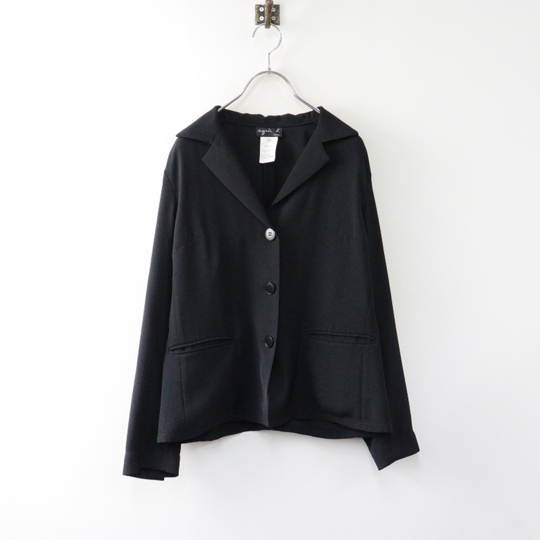 agnes b. - 当時物 美品 アニエスベー agnes b ポルエステル agnes b. - 当時物 美品 アニエスベー agnes b ポルエステル