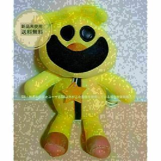 ぬいぐるみ (ブルー・ネイビー/青色系)のフリマアイテム一覧 ぬいぐるみ (ブルー・ネイビー/青色系)のフリマアイテム一覧