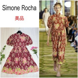 Simone Rocha - simone rocha ビジュー付き花柄フリルワンピース Simone Rocha - simone rocha ビジュー付き花柄フリルワンピース