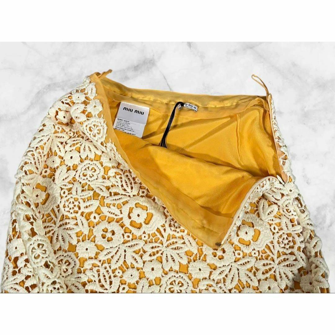 MIU MIU - 【新品未使用】MIU MIU 花柄 レース スカート 18ss MIU MIU - 【新品未使用】MIU MIU 花柄 レース スカート 18ss