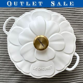 LE CREUSET - ルクルーゼ ココット オーバル 25cm リネン モカ LE CREUSET - ルクルーゼ ココット オーバル 25cm リネン モカ