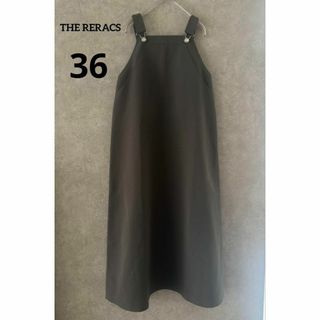 THE RERACS - THE RERACS ザリラクス ジャンパースカート THE RERACS - THE RERACS ザリラクス ジャンパースカート