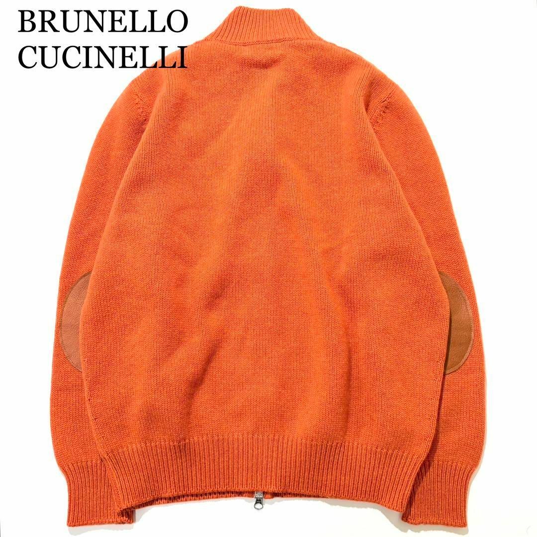 BRUNELLO CUCINELLI - 【近年モデル☆未使用級】ブルネロ BRUNELLO CUCINELLI - 【近年モデル☆未使用級】ブルネロ