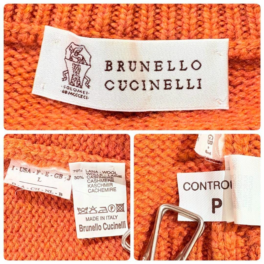 BRUNELLO CUCINELLI - 【近年モデル☆未使用級】ブルネロ BRUNELLO CUCINELLI - 【近年モデル☆未使用級】ブルネロ