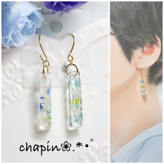 513 ) レジン ピアス イヤリング 琉球ガラス 短冊の通販 by 513 ) レジン ピアス イヤリング 琉球ガラス 短冊の通販 by