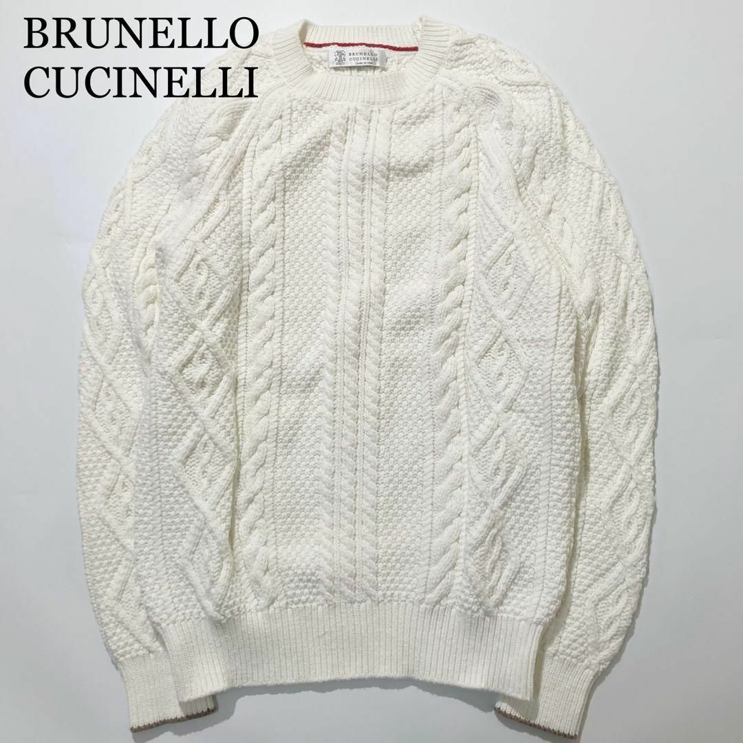 BRUNELLO CUCINELLI - 【21SS☆未使用級】BRUNELLO CUCINELLI BRUNELLO CUCINELLI - 【21SS☆未使用級】BRUNELLO CUCINELLI