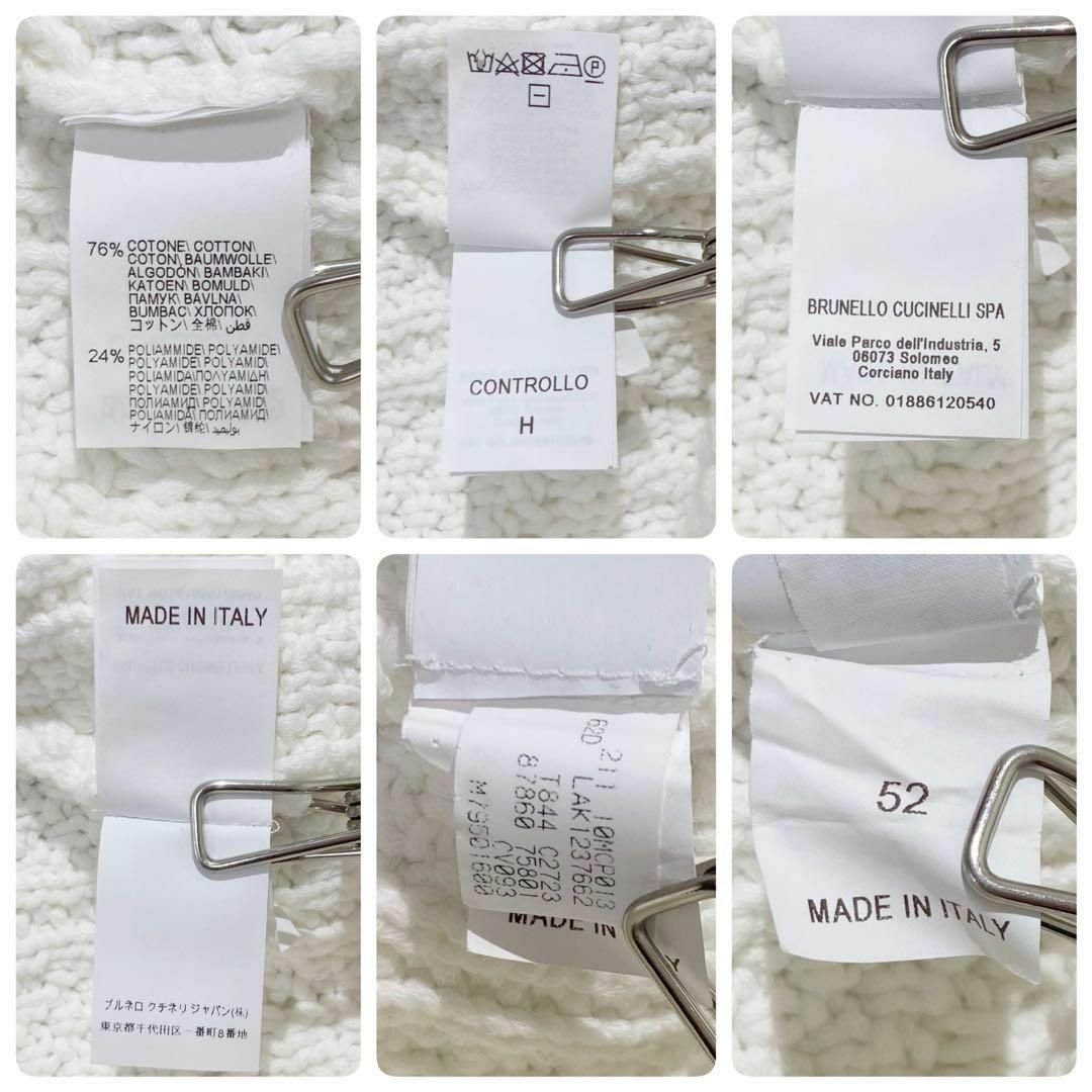 BRUNELLO CUCINELLI - 【21SS☆未使用級】BRUNELLO CUCINELLI BRUNELLO CUCINELLI - 【21SS☆未使用級】BRUNELLO CUCINELLI