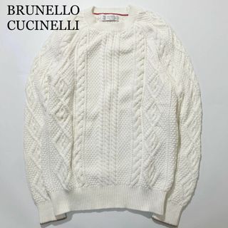 BRUNELLO CUCINELLI - 【21SS☆未使用級】BRUNELLO CUCINELLI BRUNELLO CUCINELLI - 【21SS☆未使用級】BRUNELLO CUCINELLI