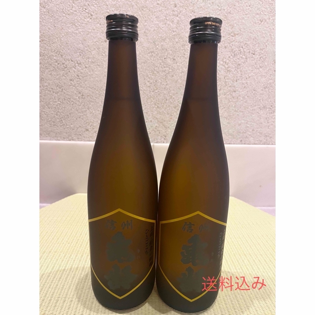 亀齢 - 信州亀齢【上田・稲倉の棚田】ひとごこち720ml×2の通販 亀齢 - 信州亀齢【上田・稲倉の棚田】ひとごこち720ml×2の通販
