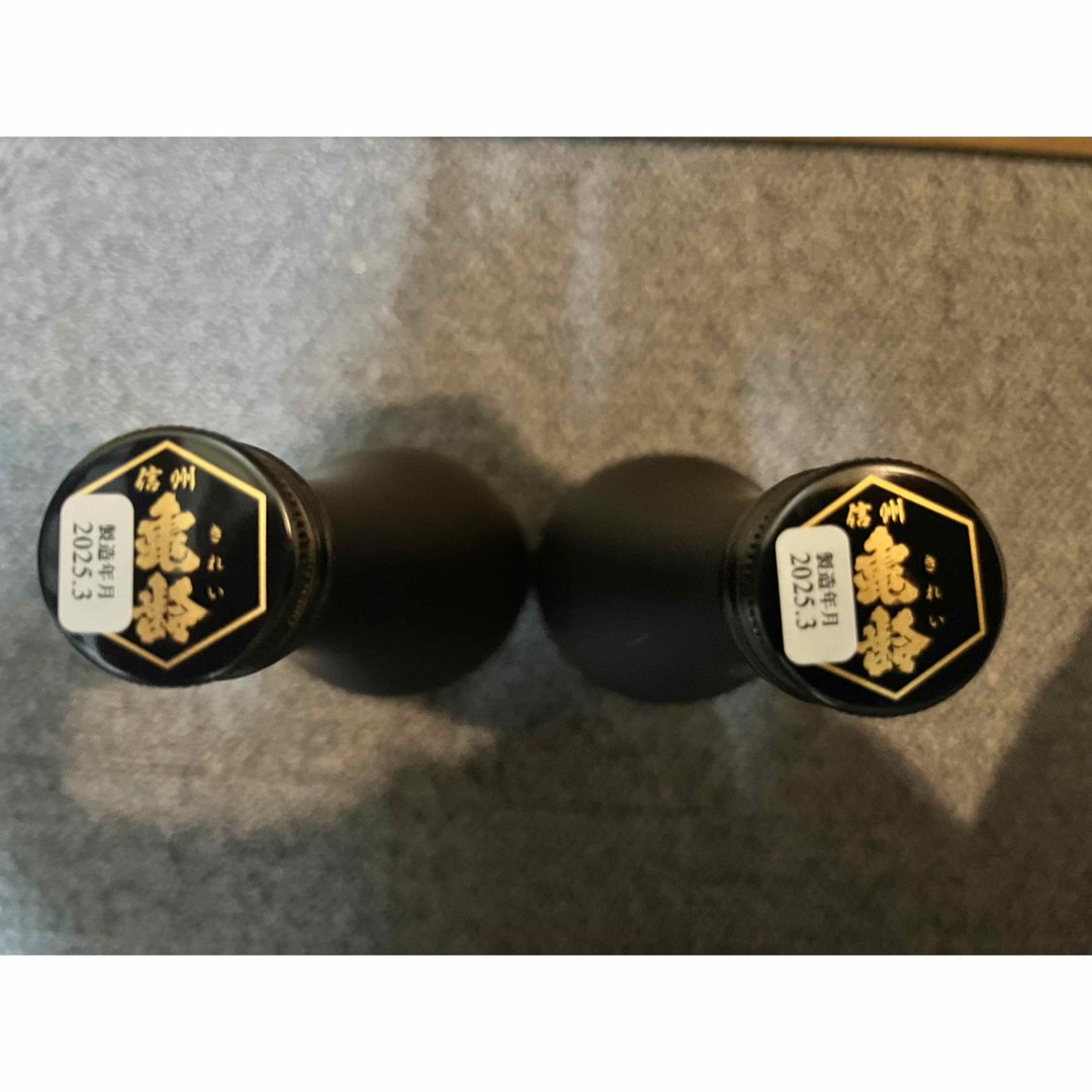 亀齢 - 信州亀齢【上田・稲倉の棚田】ひとごこち720ml×2の通販 亀齢 - 信州亀齢【上田・稲倉の棚田】ひとごこち720ml×2の通販