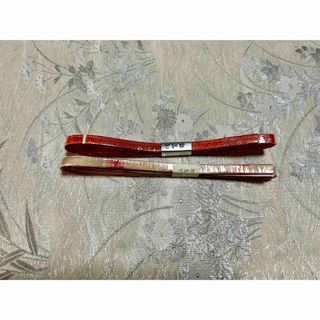 佐賀錦の正絹　帯締め2本セット(和装小物)