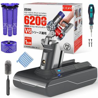 【在庫セール】EGR ダイソンバッテリー互換 V6シリーズ対応 6200mAh 