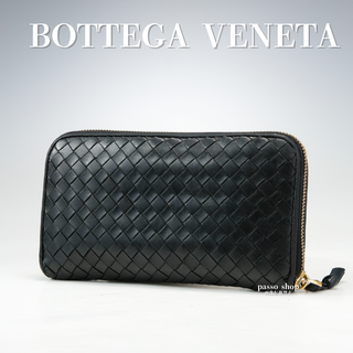BOTTEGA VENETA - 本物 美品 ボッテガヴェネタ イントレチャート BOTTEGA VENETA - 本物 美品 ボッテガヴェネタ イントレチャート