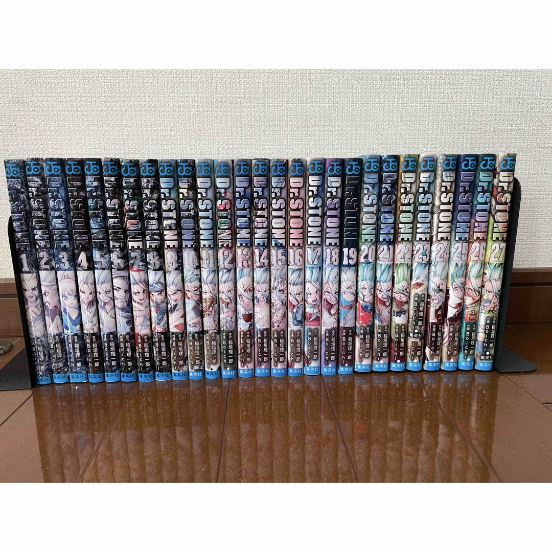 集英社 - Dr.STONE 全巻1〜27巻 ドクターストーン 全巻 集英社 - Dr.STONE 全巻1〜27巻 ドクターストーン 全巻