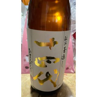 十四代 - 十四代の通販|ラクマ 十四代 - 十四代の通販|ラクマ