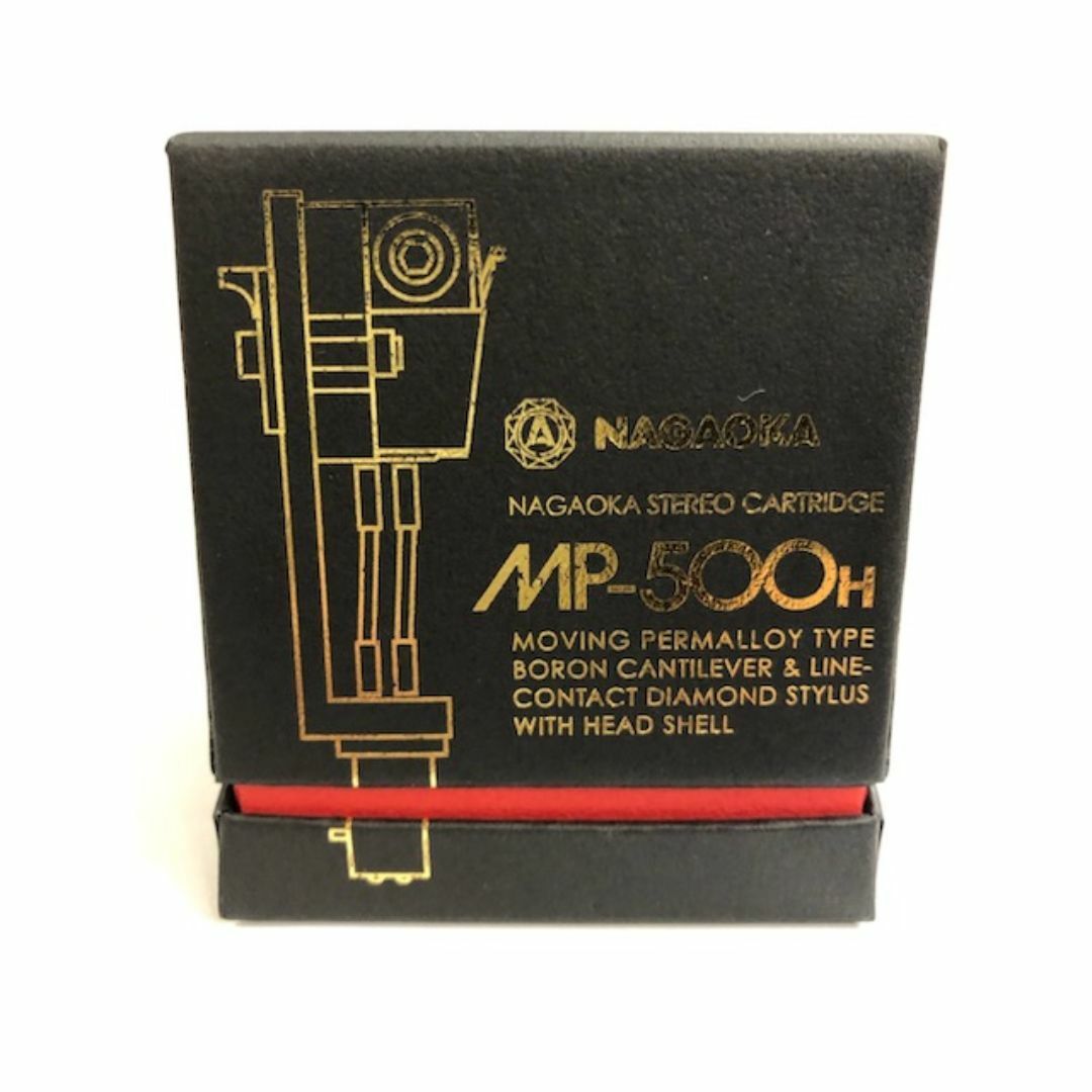 NAGAOKA - ☆新品☆ ナガオカ MP-500H MP型ステレオカートリッジ NAGAOKA - ☆新品☆ ナガオカ MP-500H MP型ステレオカートリッジ