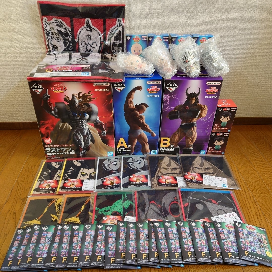 一番くじ 『キン肉マン』完璧超人始祖編 フィギュア コンプの 一番くじ 『キン肉マン』完璧超人始祖編 フィギュア コンプの