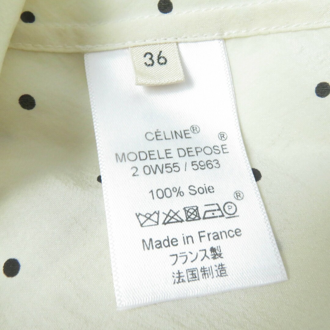 CELINE - 美品☆CELINE セリーヌ シルク100% ドット柄 ボウタイ CELINE - 美品☆CELINE セリーヌ シルク100% ドット柄 ボウタイ