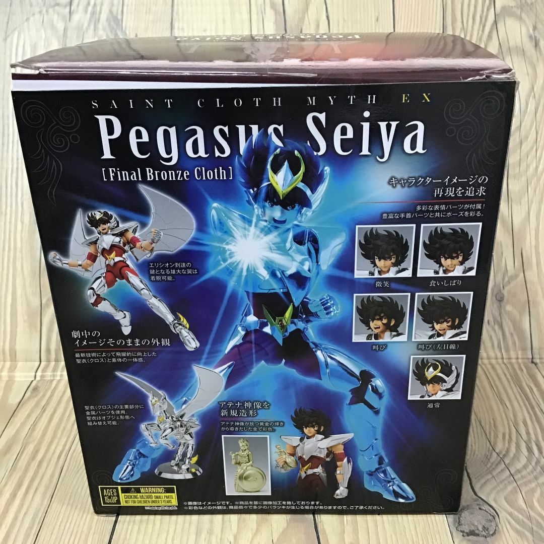 BANDAI - 【ジャンク】聖闘士聖衣神話EX 聖闘士星矢 ペガサス BANDAI - 【ジャンク】聖闘士聖衣神話EX 聖闘士星矢 ペガサス