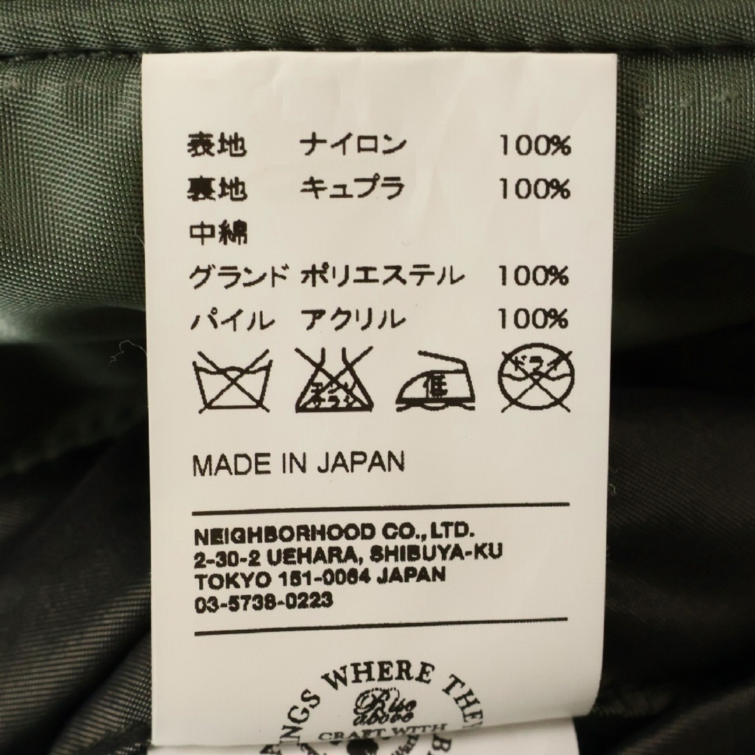 W)taps - WTAPS ダブルタップス 11AW B-15A JACKET フライト W)taps - WTAPS ダブルタップス 11AW B-15A JACKET フライト