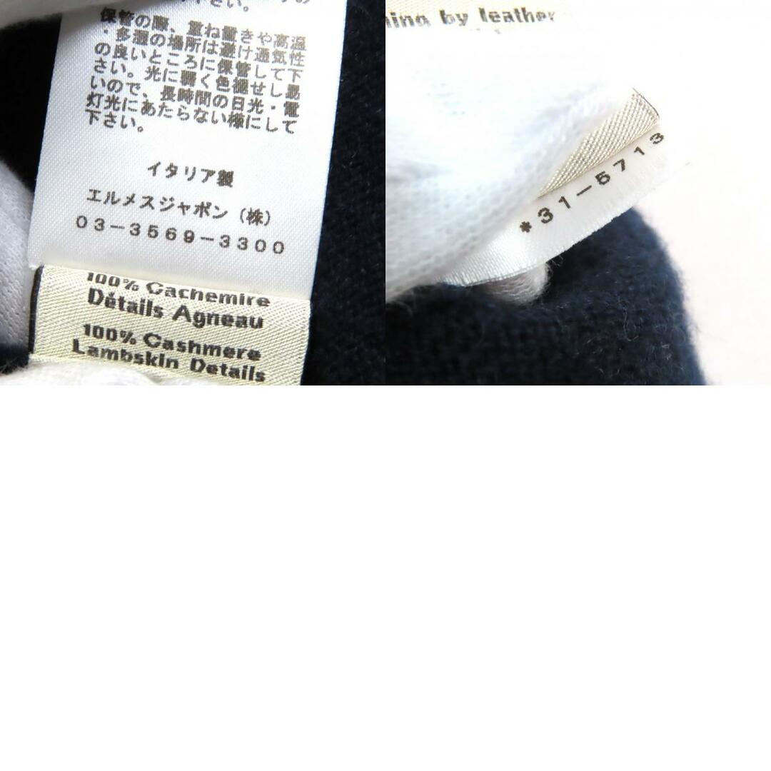 HERMES - 極美品△HERMES エルメス 23SS カシミヤ100 HERMES - 極美品△HERMES エルメス 23SS カシミヤ100