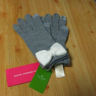 kate spade NEW YORK(手袋)のフリマアイテム一覧 kate spade NEW YORK(手袋)のフリマアイテム一覧