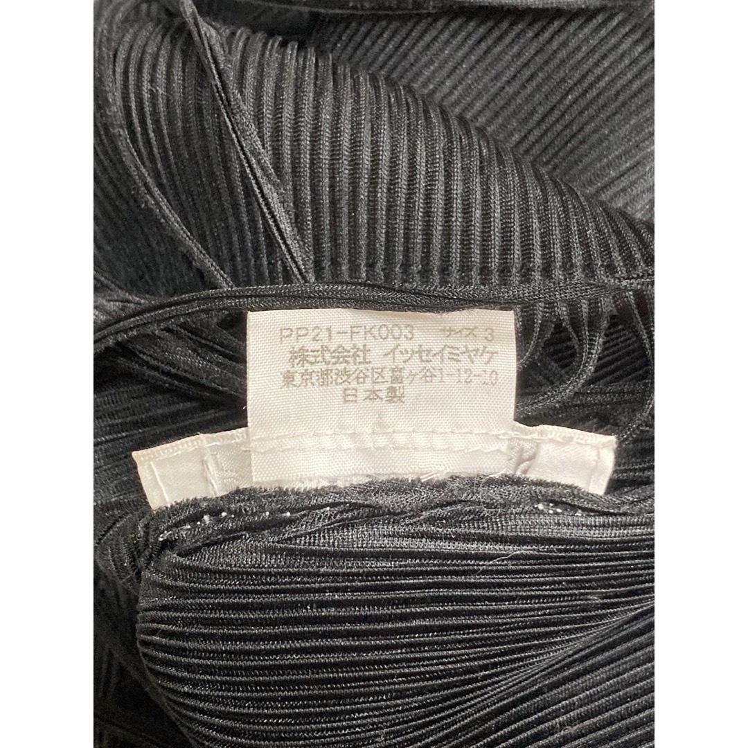 PLEATS PLEASE ISSEY MIYAKE - イッセイミヤケ プリーツプリーズ PLEATS PLEASE ISSEY MIYAKE - イッセイミヤケ プリーツプリーズ