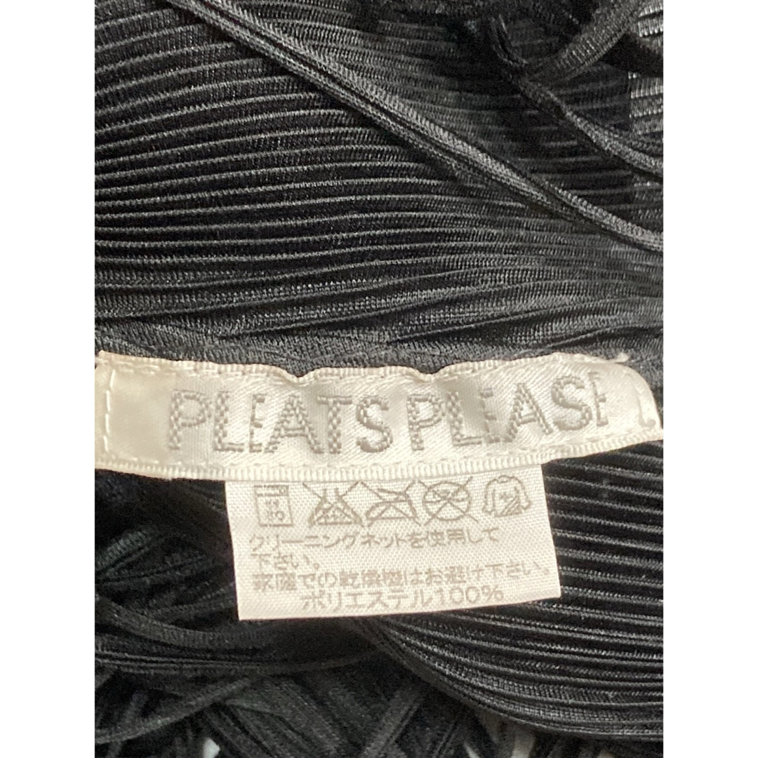 PLEATS PLEASE ISSEY MIYAKE - イッセイミヤケ プリーツプリーズ PLEATS PLEASE ISSEY MIYAKE - イッセイミヤケ プリーツプリーズ