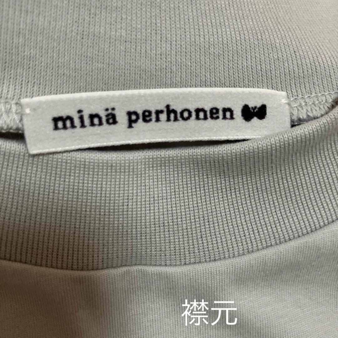 mina perhonen - 新品 38 ミナペルホネン choucho カットソー mina perhonen - 新品 38 ミナペルホネン choucho カットソー