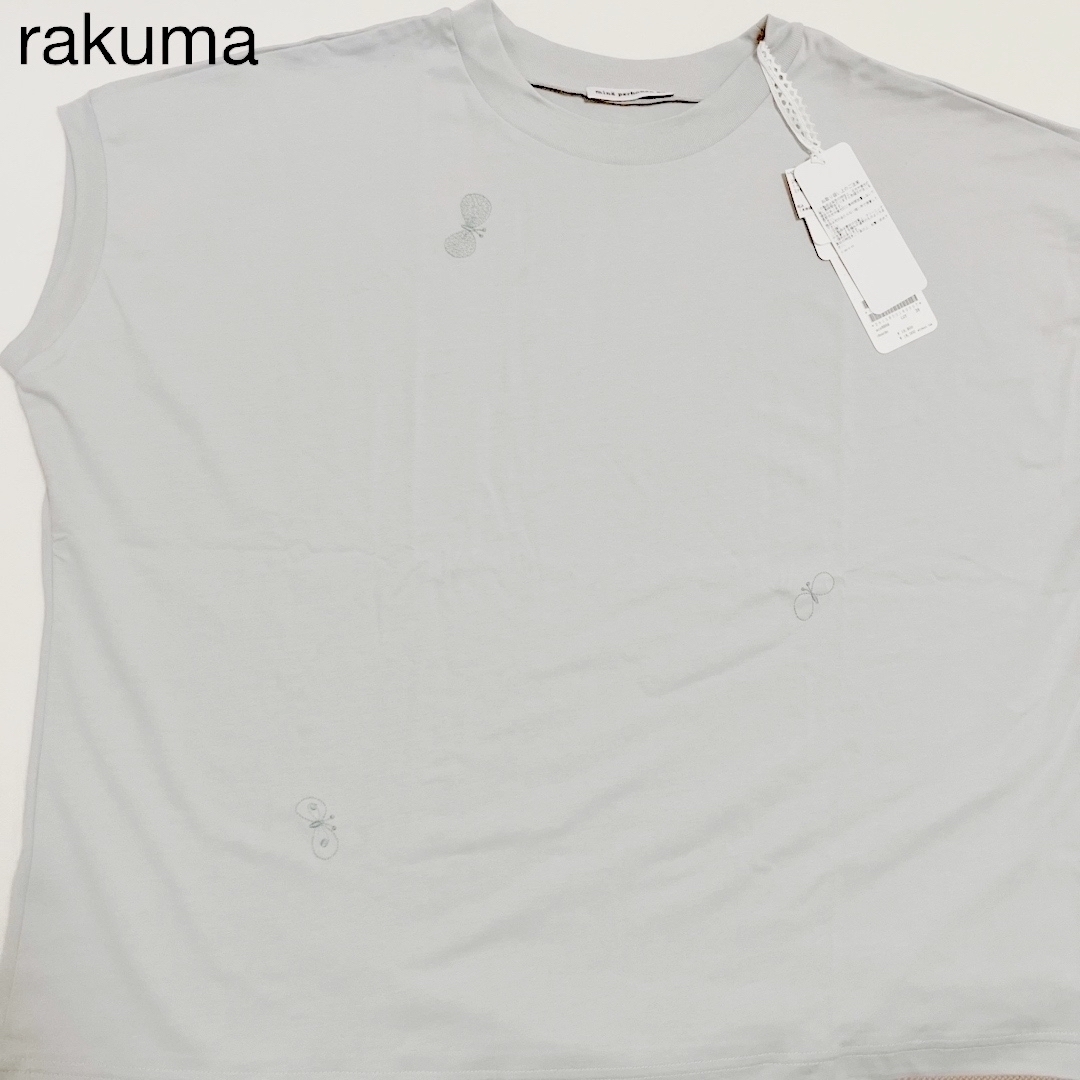 mina perhonen - 新品 38 ミナペルホネン choucho カットソー mina perhonen - 新品 38 ミナペルホネン choucho カットソー
