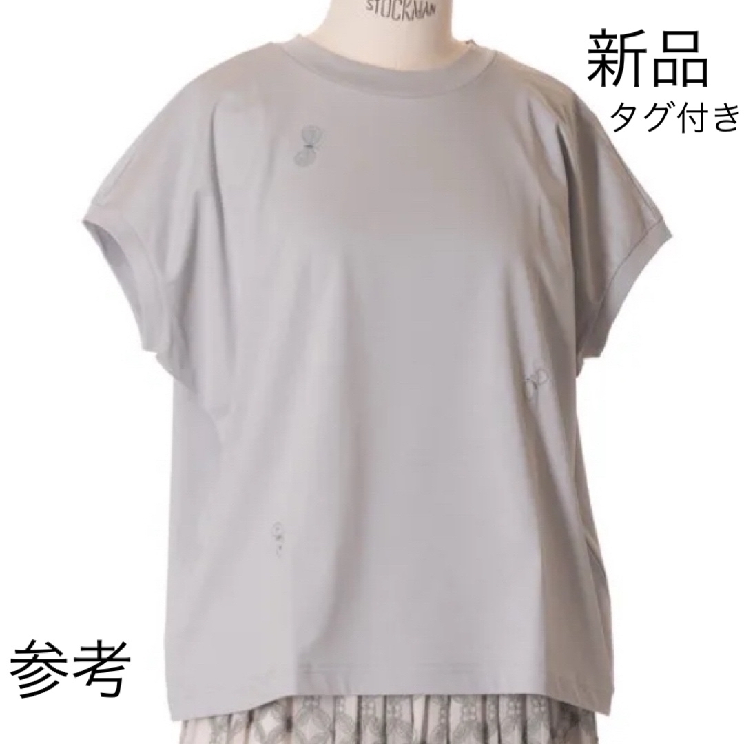 mina perhonen - 新品 38 ミナペルホネン choucho カットソー mina perhonen - 新品 38 ミナペルホネン choucho カットソー