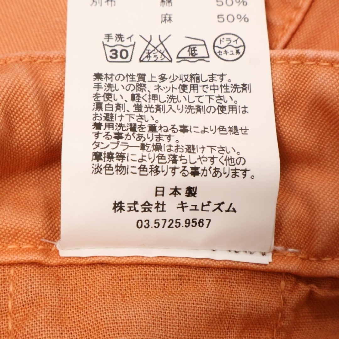 VISVIM - VISVIM ヴィスヴィム 15SS PASTORAL SHORTS CHINO VISVIM - VISVIM ヴィスヴィム 15SS PASTORAL SHORTS CHINO