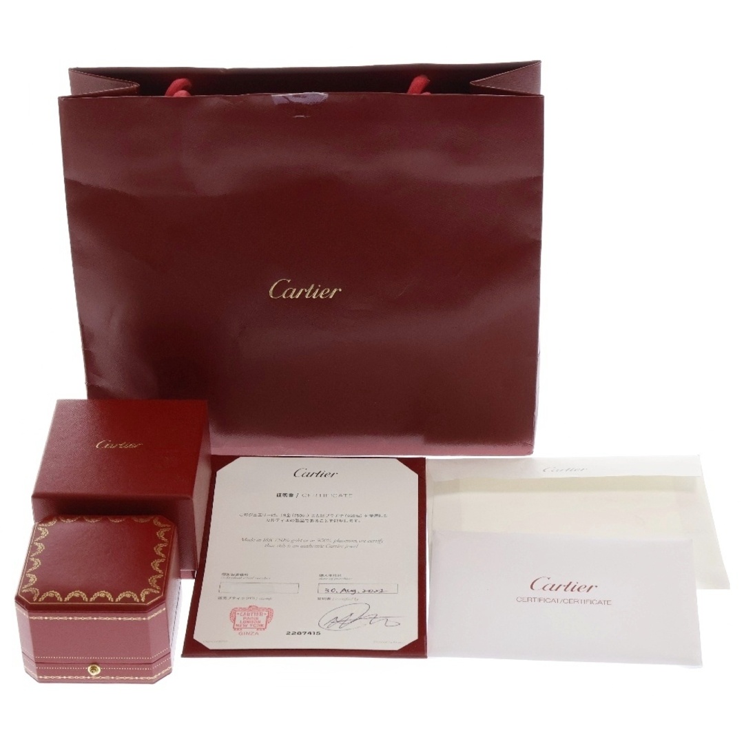 Cartier - Cartier カルティエ K18YG MINI LOVE RING ミニラブ Cartier - Cartier カルティエ K18YG MINI LOVE RING ミニラブ
