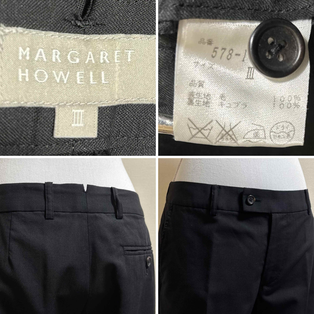 MARGARET HOWELL - 大きいサイズ!マーガレットハウエル ワイド MARGARET HOWELL - 大きいサイズ!マーガレットハウエル ワイド