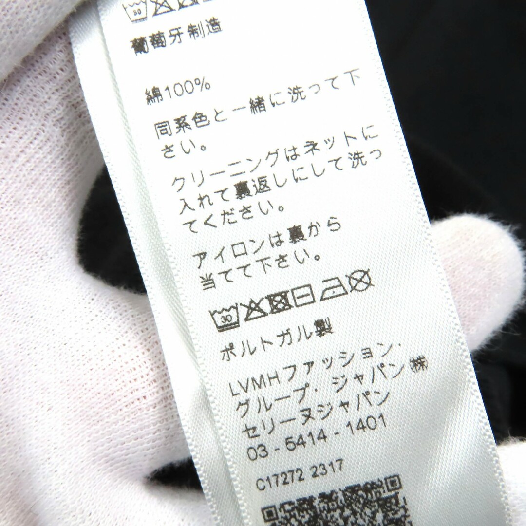 CELINE - 良品△CELINE セリーヌ 23AW 2Y99D670Q コットン100 CELINE - 良品△CELINE セリーヌ 23AW 2Y99D670Q コットン100