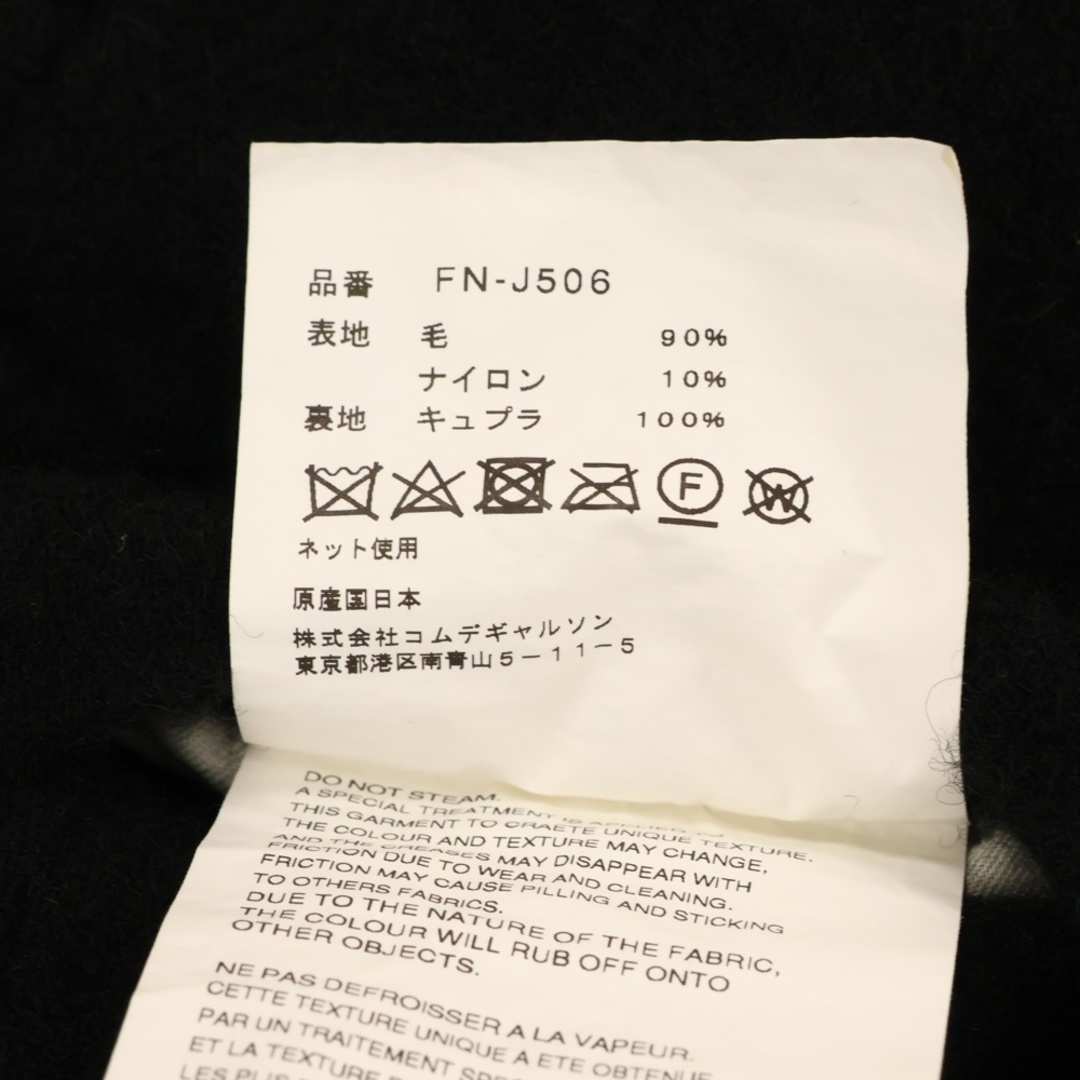 COMME des GARCONS - COMME des GARCONS SHIRT コムデギャルソン COMME des GARCONS - COMME des GARCONS SHIRT コムデギャルソン