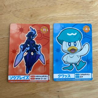プリマジ カード ラブリーメロディー まとめ売りの通販 by プリマジ カード ラブリーメロディー まとめ売りの通販 by