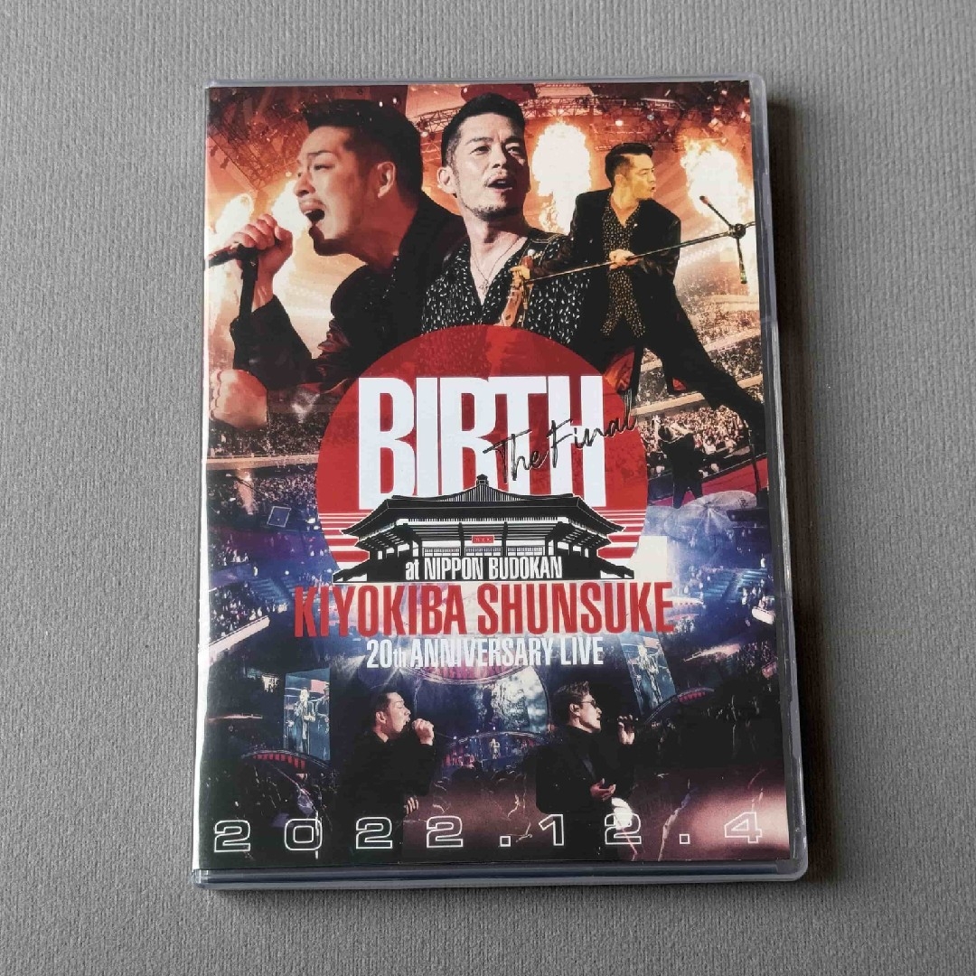 清木場俊介 DVD BIRTH at日本武道館 2022.12.4の通販 by 清木場俊介 DVD BIRTH at日本武道館 2022.12.4の通販 by
