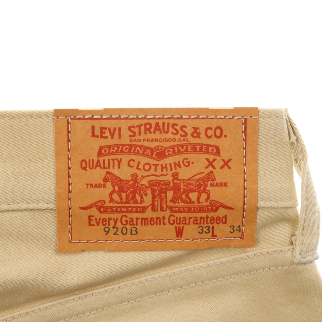 Levi's VINTAGE CLOTHING リーバイス ビンテージ クロージング Levi's VINTAGE CLOTHING リーバイス ビンテージ クロージング