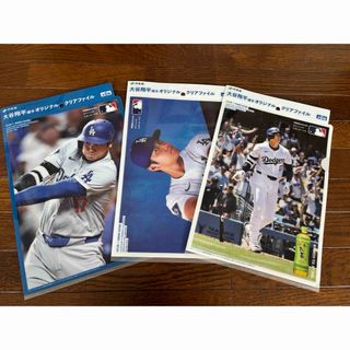 ケビン・デブライネ 直筆サインカード 2017 Panini autoの通販 ケビン・デブライネ 直筆サインカード 2017 Panini autoの通販
