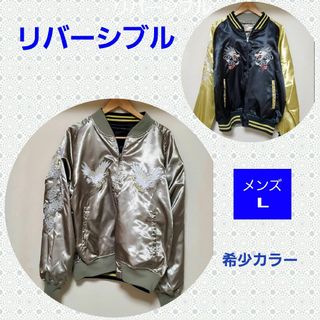 矢沢永吉 スカジャンLの通販 by あゆさ's shop|ラクマ 矢沢永吉 スカジャンLの通販 by あゆさ's shop|ラクマ