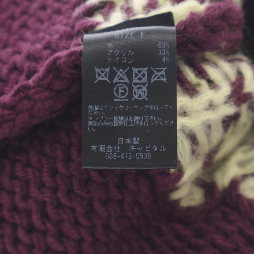 KAPITAL - KAPITAL キャピタル 3G Wool Snow Pattern Knit 3G KAPITAL - KAPITAL キャピタル 3G Wool Snow Pattern Knit 3G