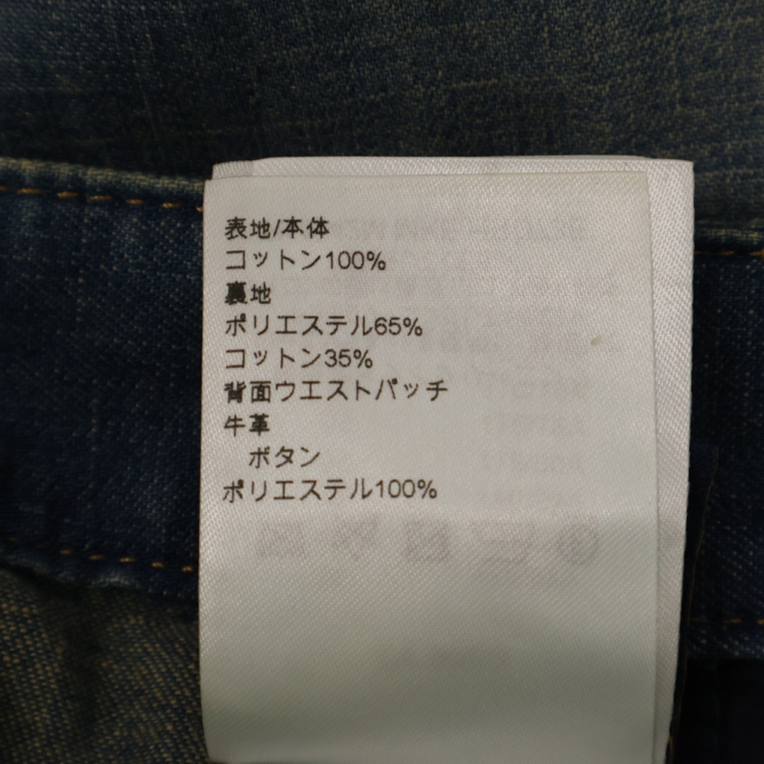 LOUIS VUITTON - LOUIS VUITTON ルイヴィトン 24AW フレアデニム LOUIS VUITTON - LOUIS VUITTON ルイヴィトン 24AW フレアデニム