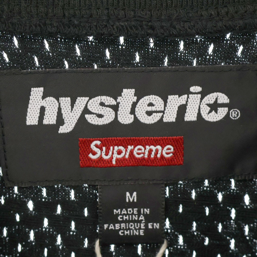 Supreme - SUPREME シュプリーム 24AW×HYSTERIC GLAMOUR Mesh L Supreme - SUPREME シュプリーム 24AW×HYSTERIC GLAMOUR Mesh L